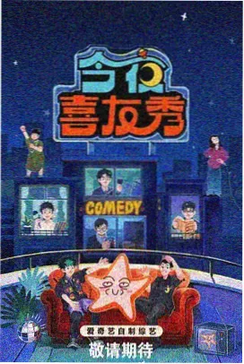 六零八零电影网高校周边线路线图