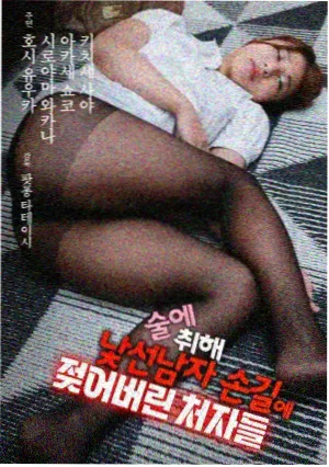 高校学生联票资讯配图